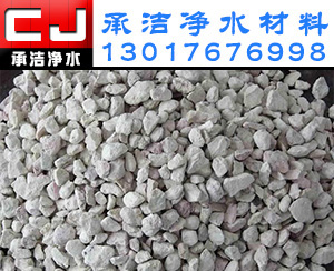 ��ʯ�V�ϵĽY(ji��)�����c(di��n)