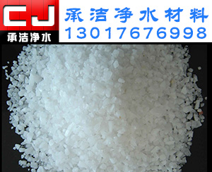 �Н�ʯӢɰ�V���pʮһ��(y��u)�ݴ���e��ʯӢɰ�V���Iһ��һ��